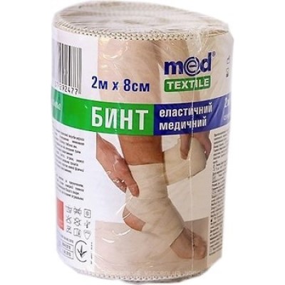 Бинт Medtextile еласт. мед. середньої розтяжності 2 м x 8 см
