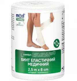 *Бинт Medtextile еластичний 2,5 м*8 см