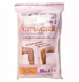 *БинтТип-2 еласт.сітчаст.труб.50смх5см поліестер(рука,нога,стегно) Міран