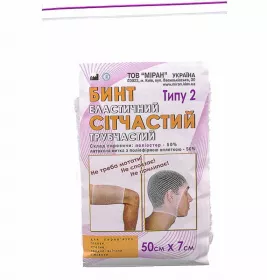 *Бинт Тип-2 еласт.сітчаст.труб.50смх7см поліестер(голова,стегно) Міран