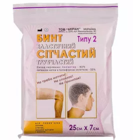 *Бинт Тип-2 еласт.сітчаст.труб.25смх7см поліестер(голова,стегно)