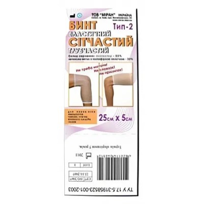 БинтТип-1 еласт.сітчаст.труб.25смх5см бавовна (рука,нога,стегно) Міран