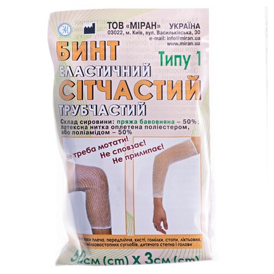 Бинт эласт.сетчат.труб.Тип-1 50смх3см хлопок (рука,нога) Миран