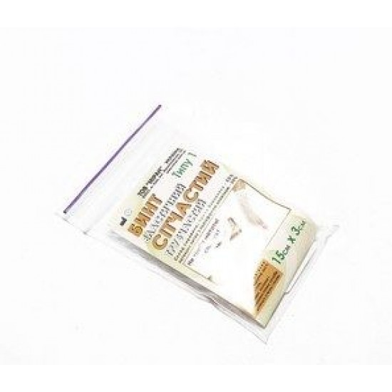 БинтТип-1 еласт.сітчаст.труб.15смх3см бавовна (рука,нога) Міран