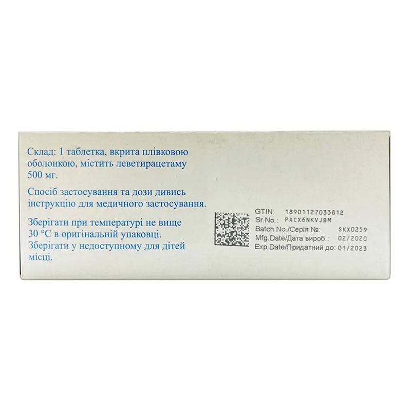 Заласта таблетки по 5 мг 28 шт. (7х4)