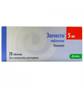 Заласта таблетки по 5 мг 28 шт. (7х4)