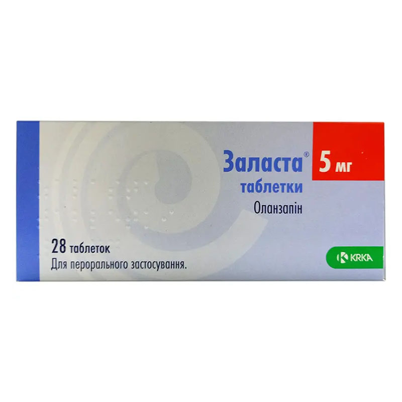 Заласта таблетки по 5 мг 28 шт. (7х4)
