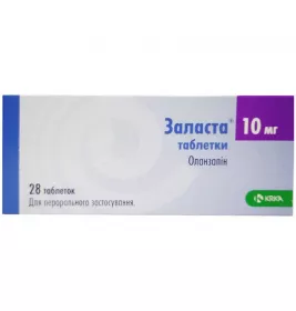 Заласта таблетки по 10 мг 28 шт. (7х4)