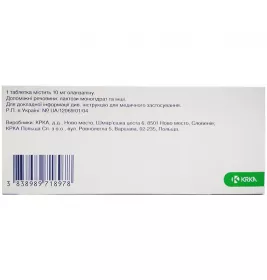 Заласта таблетки по 10 мг 28 шт. (7х4)