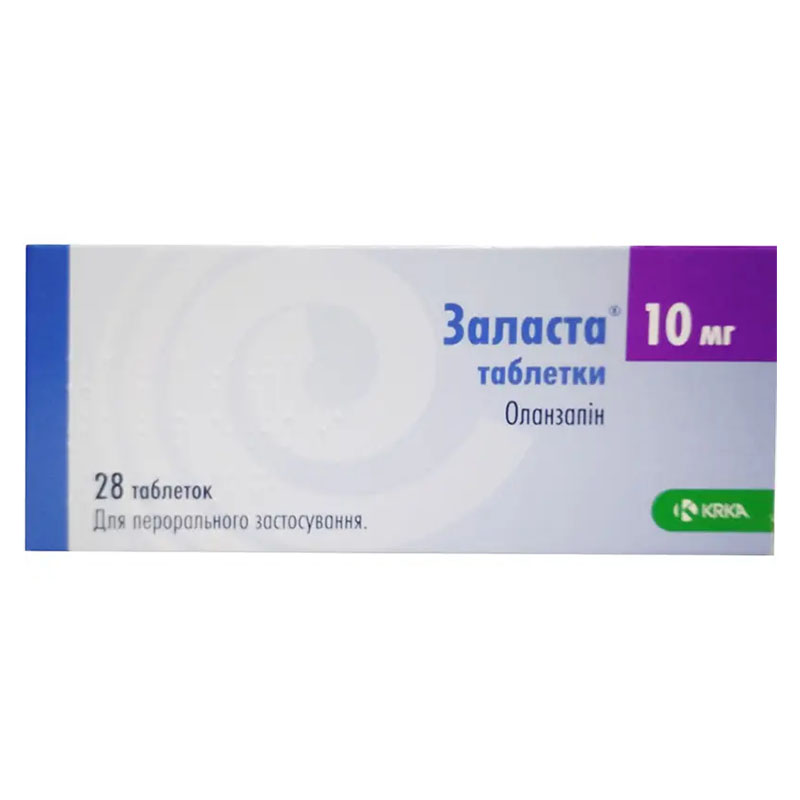 Заласта таблетки по 10 мг 28 шт. (7х4)