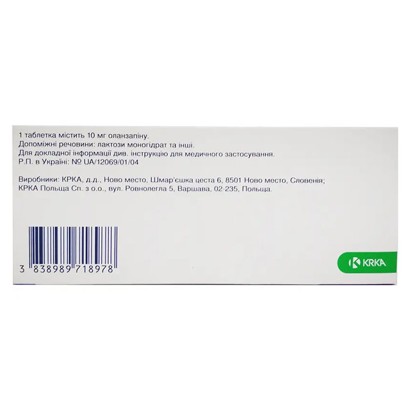 Заласта таблетки по 10 мг 28 шт. (7х4)