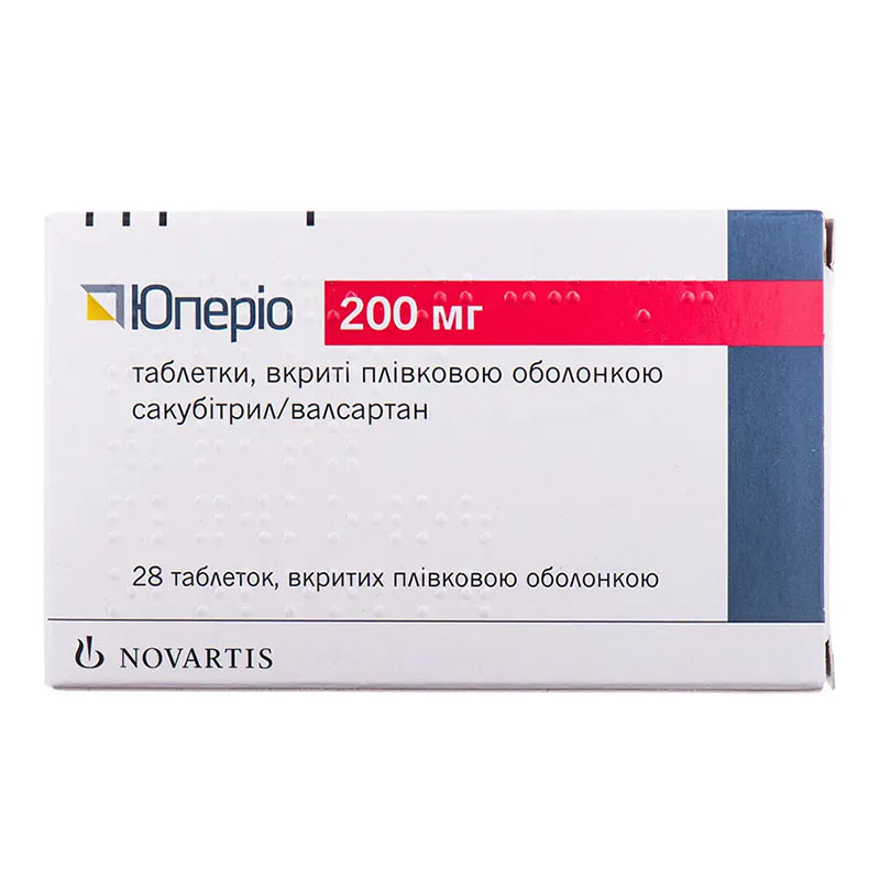 Юперіо таблетки по 200 мг 28 шт. (14х2)