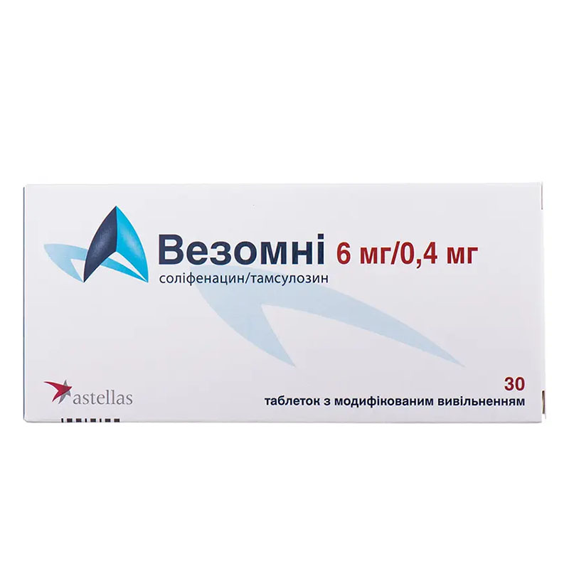 Везомеі табл.6мг/0,4мг №30