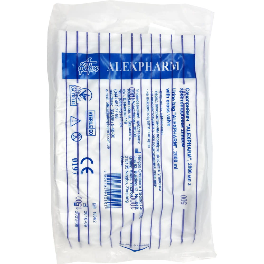 *Сечоприймач ALEXPHARM стер. с Т-образ. зливом 2000мл