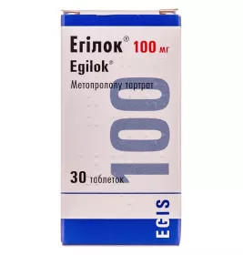 Егілок таблетки по 100 мг 30 шт. у флаконі