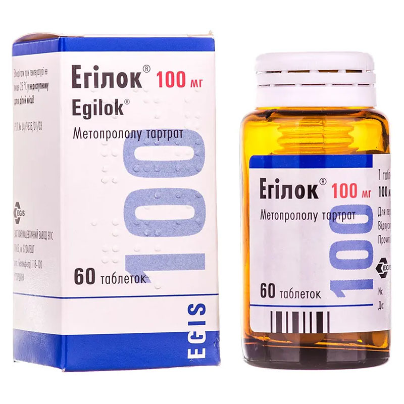Егілок таблетки по 100 мг 60 шт. у флаконі