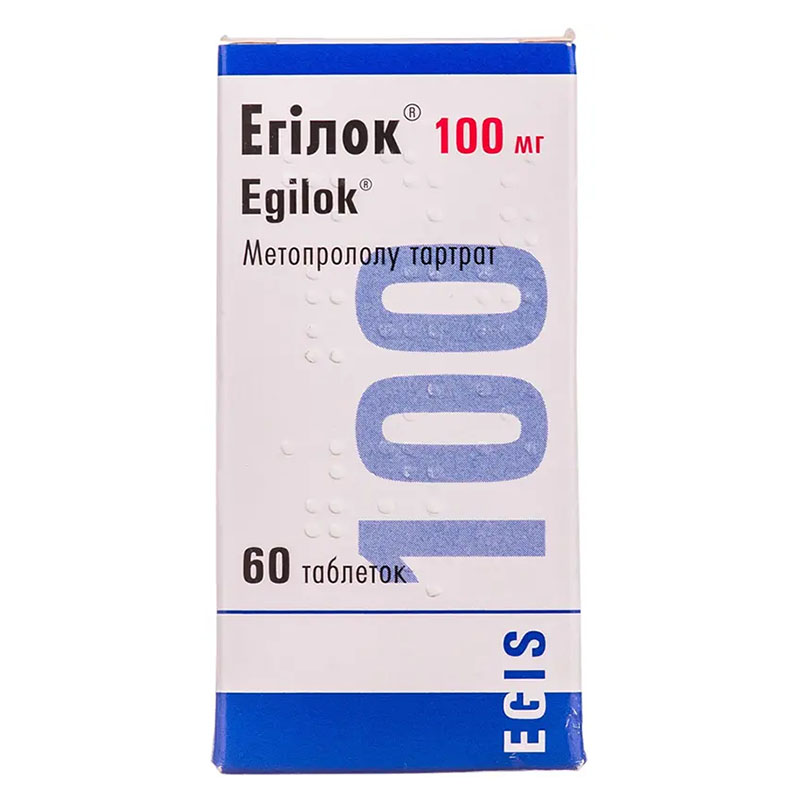Егілок таблетки по 100 мг 60 шт. у флаконі
