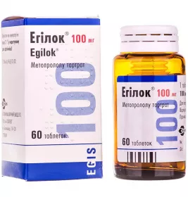 Егілок таблетки по 100 мг 60 шт. у флаконі