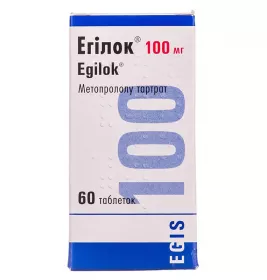 Егілок таблетки по 100 мг 60 шт. у флаконі