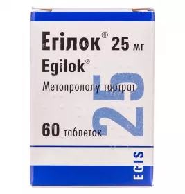 Егілок таблетки по 25 мг 60 шт. у флаконі