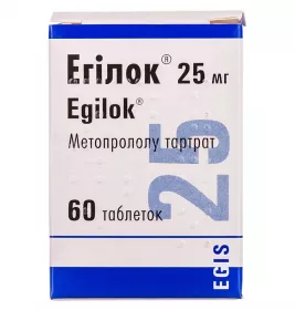 Егілок таблетки по 25 мг 60 шт. у флаконі