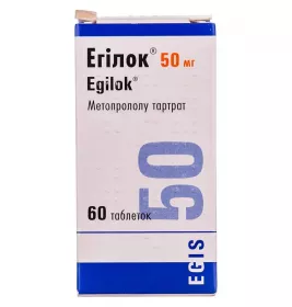 Егілок таблетки по 50 мг 60 шт. у флаконі