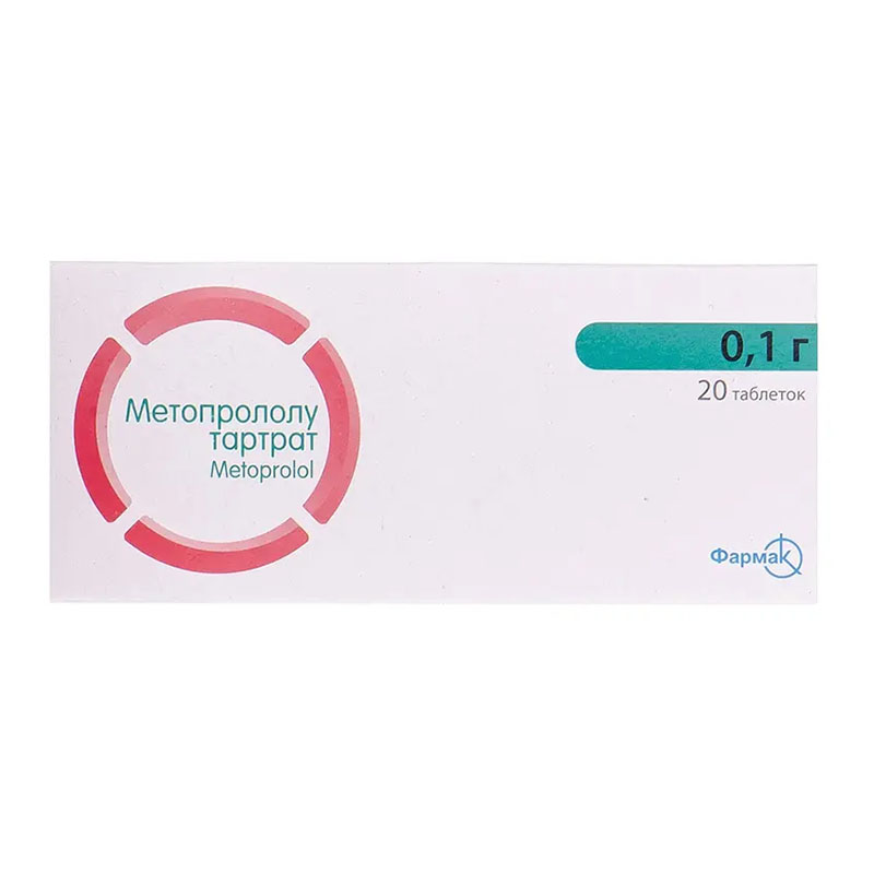 Метопрололу тартрат таблетки по 100 мг 20 шт. (10х2)
