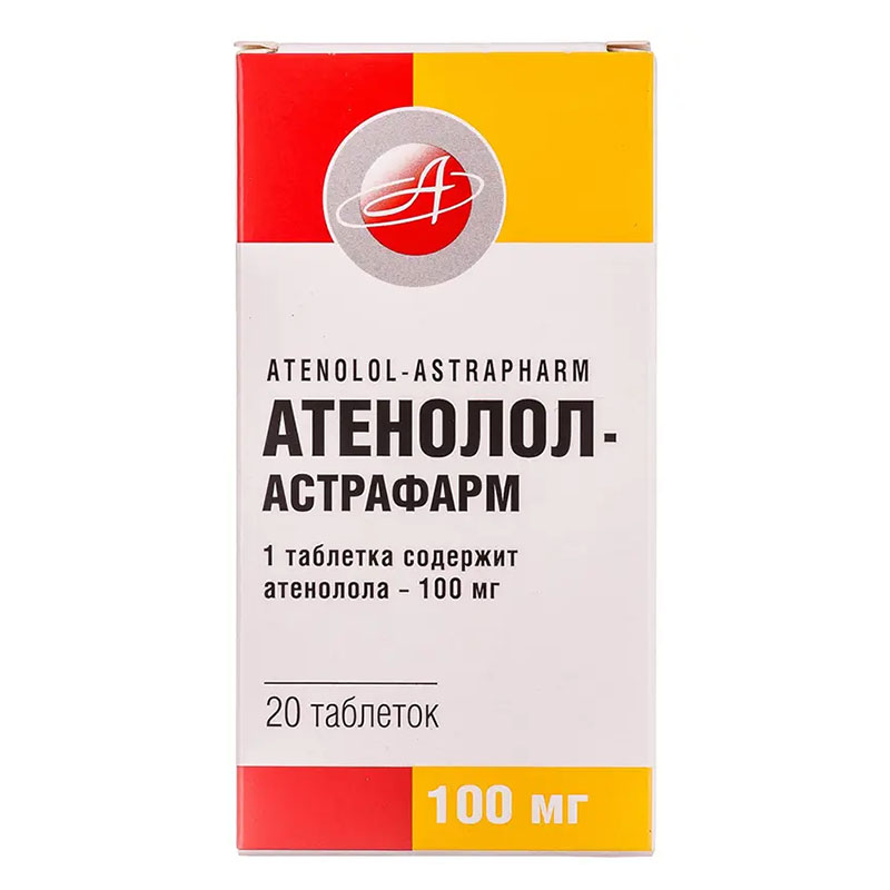 Атенолол-Астрафарм таблетки по 100 мг 20 шт. (10х2) Атенолол-Астрафарм таблетки по 100 мг 20 шт. (10х2)