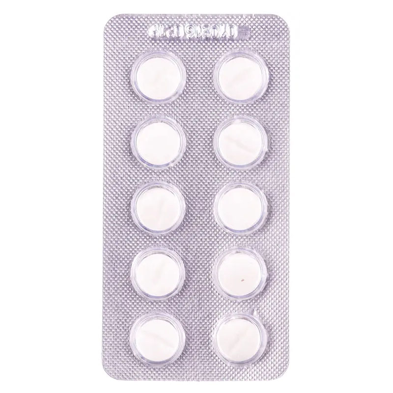 Атенолол-Астрафарм таблетки по 50 мг 20 шт. (10х2)