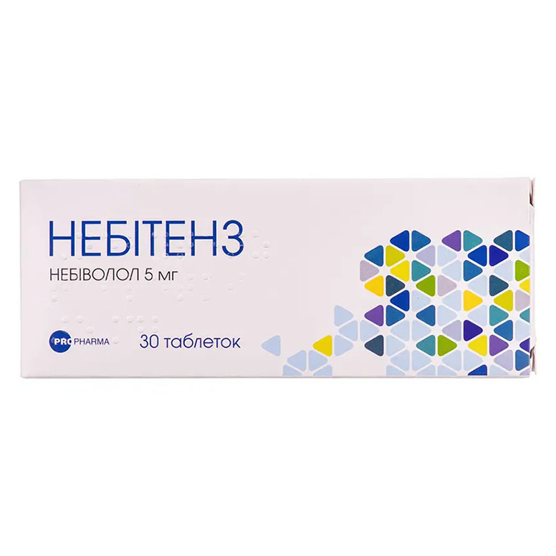 Небітенз таблетки по 5мг 30 шт. (10х3)