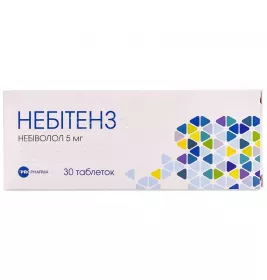 Небітенз таблетки по 5мг 30 шт. (10х3)