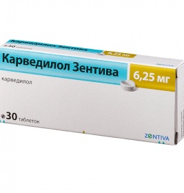 Карведилол Зентіва таблетки по 6.25 мг 30 шт. (10х3)