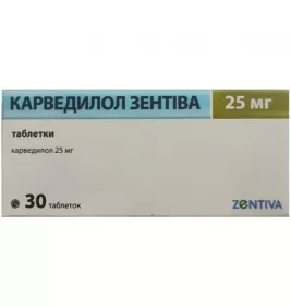 Карведилол Зентіва таблетки по 25 мг 30 шт. (10х3)