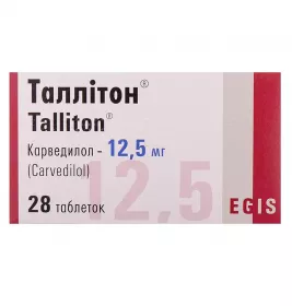 Таллитон таблетки по 12.5 мг 28 шт. (14х2)