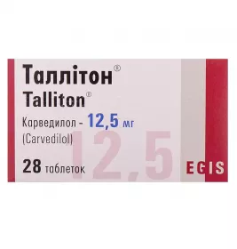 Таллітон таблетки по 12.5 мг 28 шт. (14х2)