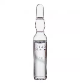 Лідокаїн розчин для ін'єкцій 10% 20 мг/мл в ампулах 2 мл 10 шт. - Лубнифарм