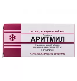 Аритмил таблетки по 200 мг 50 шт. (10х5)