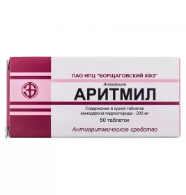 Аритміл таблетки по 200 мг 50 шт. (10х5)