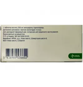 Аміокордин таблетки по 200 мг 30 шт. (10х3)