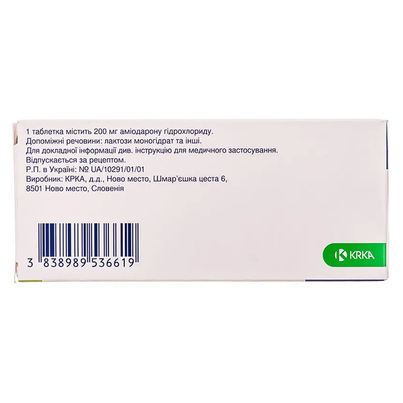 Аміокордин таблетки по 200 мг 60 шт. (10х6)