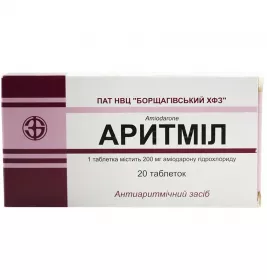 Аритмил таблетки по 200 мг 20 шт. (10х2)