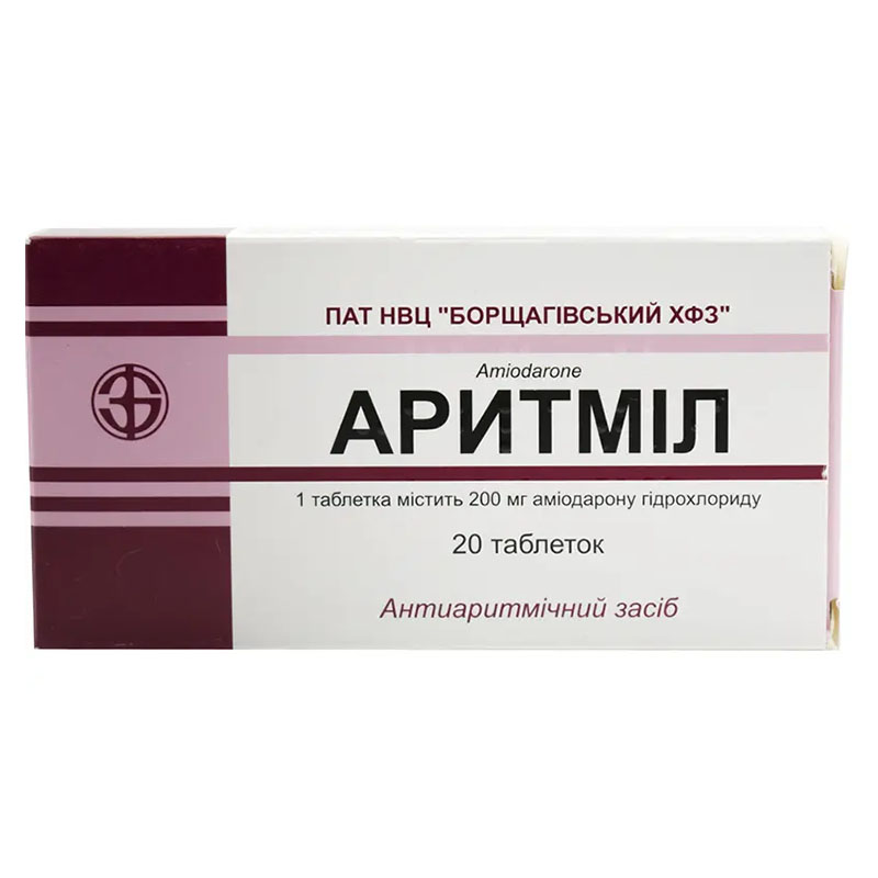 Аритміл таблетки по 200 мг 20 шт. (10х2)