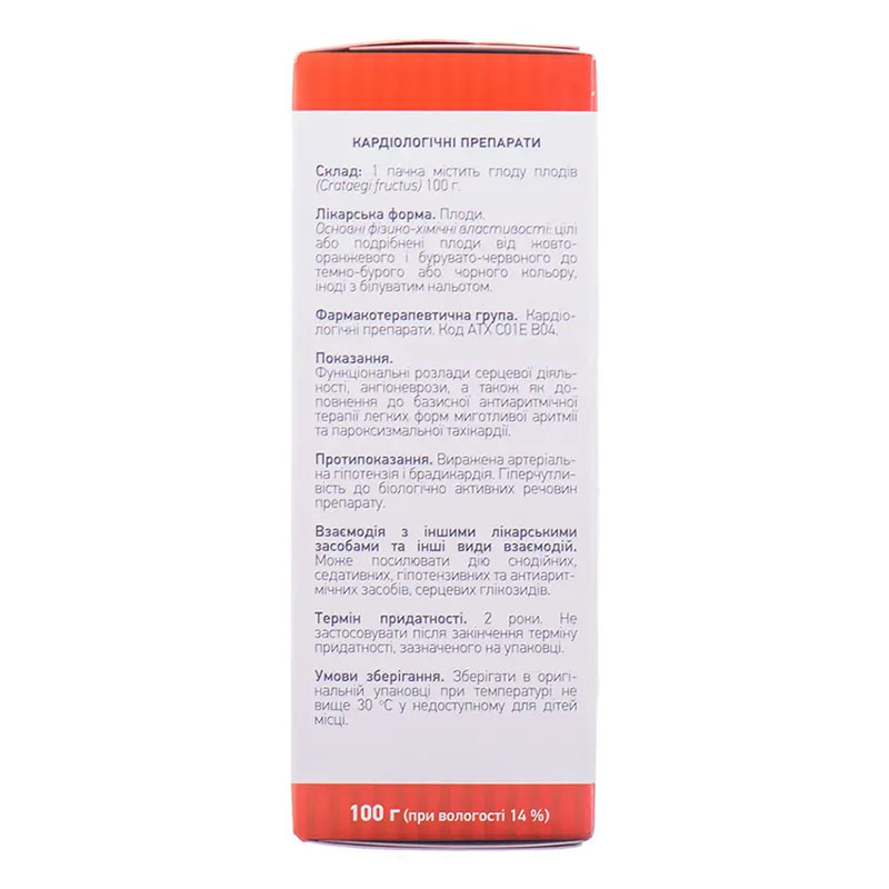 Боярышника плоды Лектравы 100г