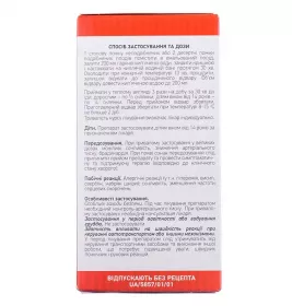 Глоду плоди Ліктрави 100г