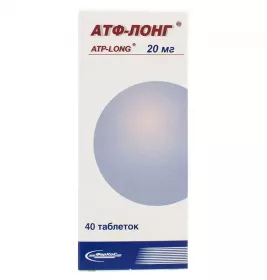 *АТФ-лонг табл. 20мг №40 ФарКоС