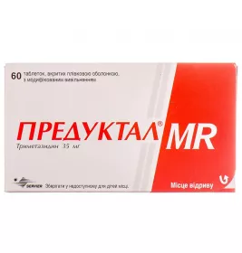 Предуктал MR таблетки по 35 мг 60 шт. (30х2)