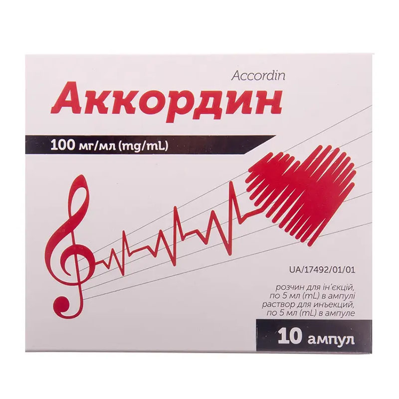 Аккордин раствор для инъекций 100 мг/мл в ампулах по 5 мл 10 шт. (5х2) Аккордин раствор для инъекций 100 мг/мл в ампулах по 5 мл 10 шт. (5х2)