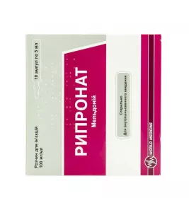 Ріпронат розчин для ін'єкцій 100 мг/мл в ампулах 5 мл 10 шт. (5х2)