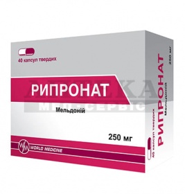 Рипронат капсули по 250 мг 40 шт. (10х4)