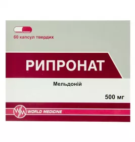 Рипронат капсули по 500 мг 60 шт. (15х4)
